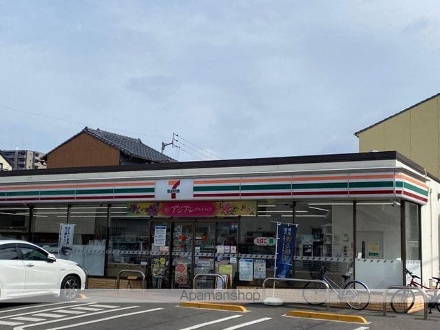 リベルテ二番丁の周辺写真