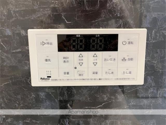 シャルマン青葉B棟の内装写真