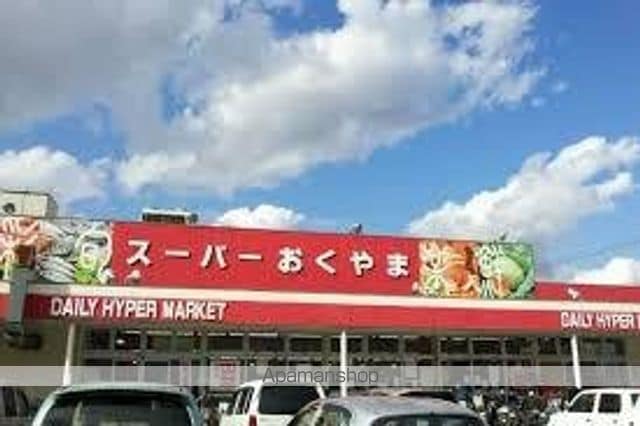 ツインハイツ薬王寺Aの周辺写真