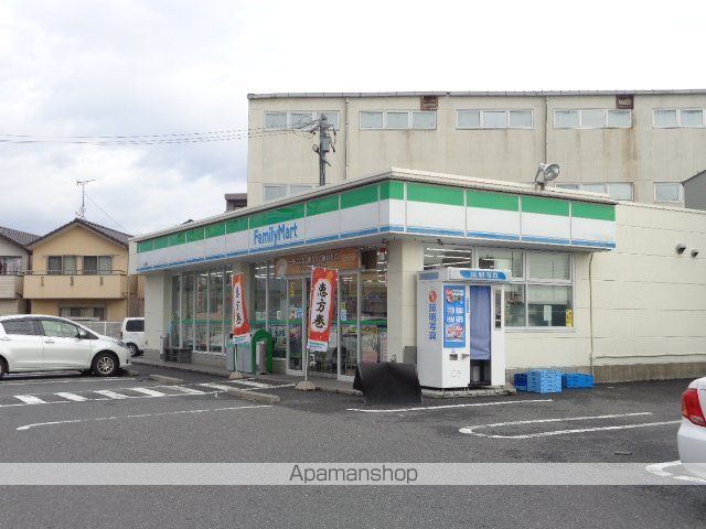 Fantasmicの周辺写真