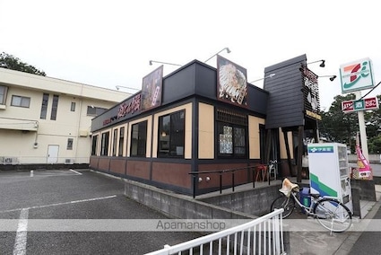 東京都立川市幸町５丁目[2DK/40m2]の周辺5