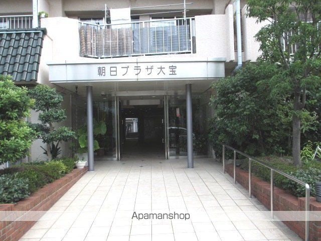 朝日プラザ大宝のその他写真