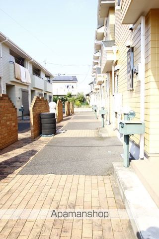 あたしん家のその他写真