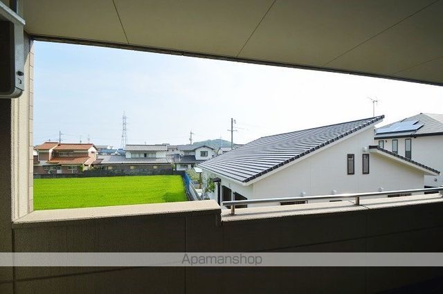 アバンサールのその他写真