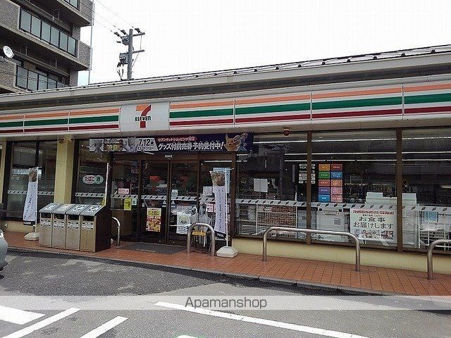 ラ・パルフェ Bの周辺写真