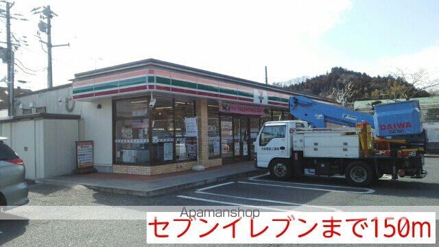 シェーネ シュトラーゼの周辺写真