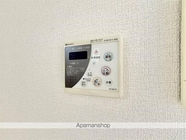 エスザーレAの内装写真