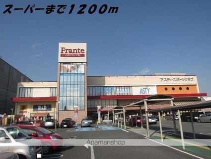 ライラック[1K/31.08m2]の周辺5