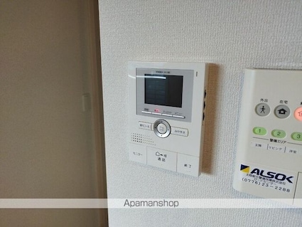 スコヤカパークきのもて[1LDK/49.27m2]のその他設備