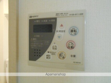 東京都日野市大字日野[1K/25.08m2]の内装4