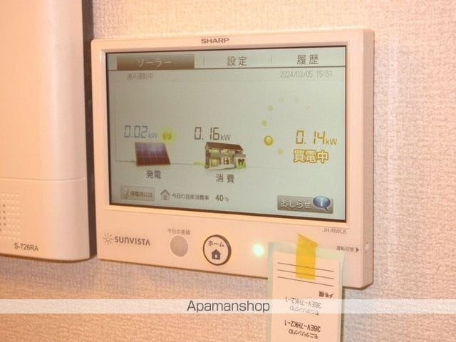 グラナーデ南田中の内装写真