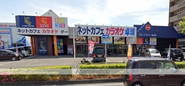 レオパレス宮崎神宮の周辺写真