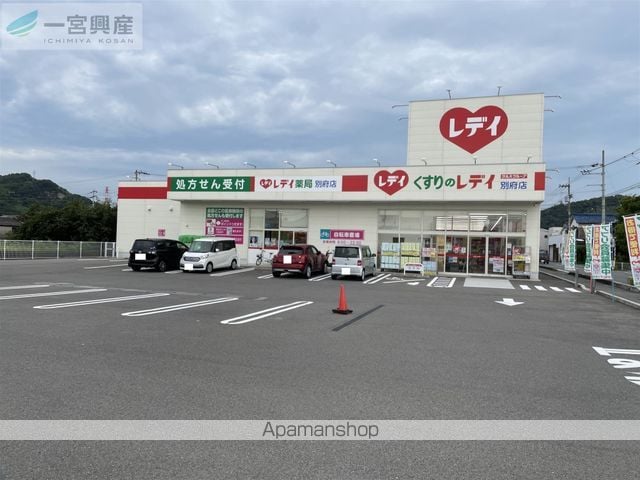 ブルームステージ津田の周辺写真