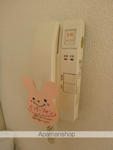 パレノール山鼻南18条の内装写真