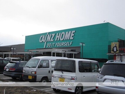 フレグランス・フェアリー[2LDK/52.39m2]の周辺8