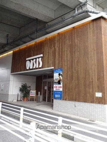 光マンションの周辺写真