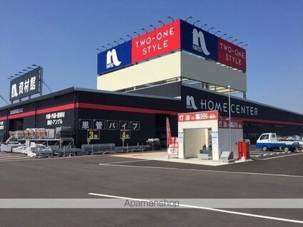 和歌山県和歌山市六十谷[2LDK/57.98m2]の周辺5