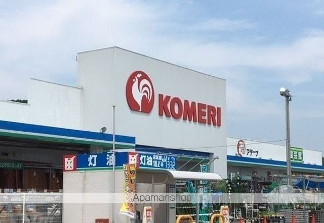 ビレッジハウス広田2号棟の周辺写真
