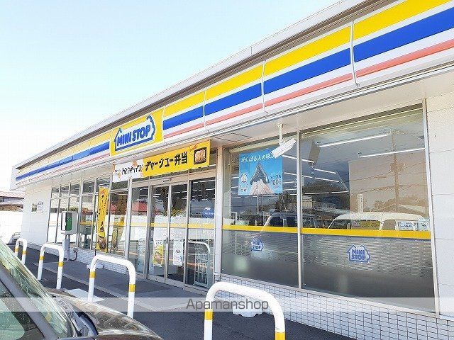 カトルセゾン A棟の周辺写真