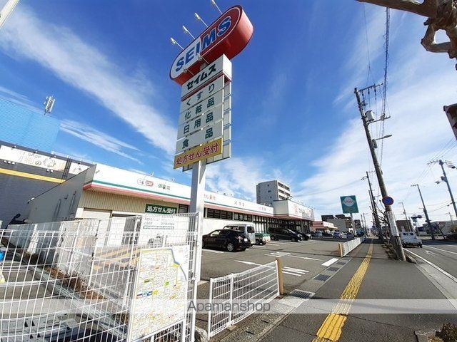 デフィ高埇の周辺写真