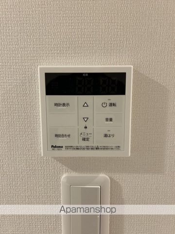ヴィラ三ツ境の内装写真