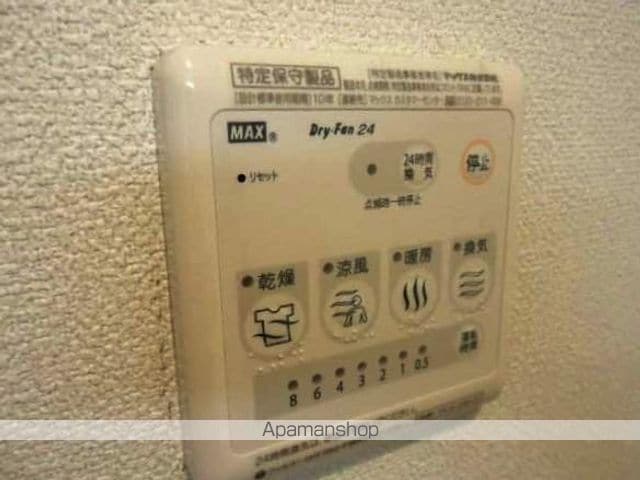 ペットピア春日の内装写真