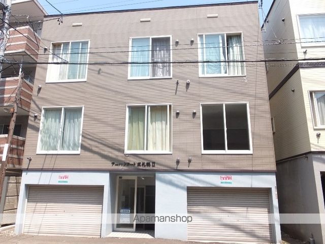 アーバンコート東札幌IIの外観写真