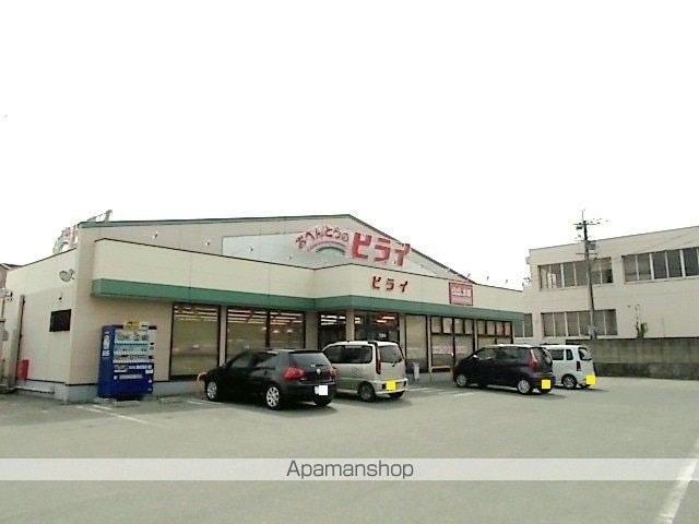 前田ハイツIIの周辺写真