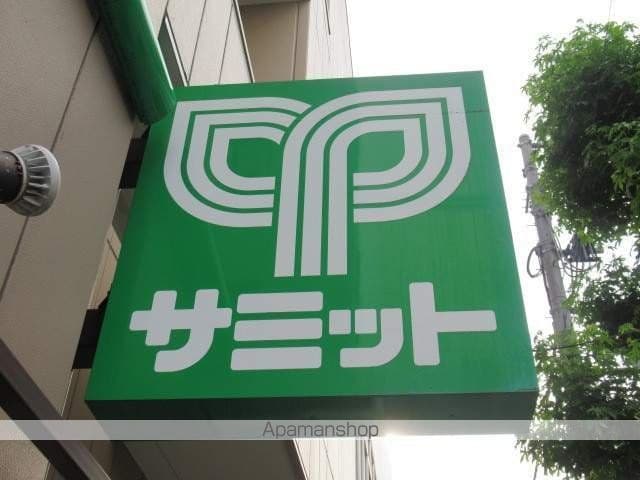 第二ソーポの周辺写真