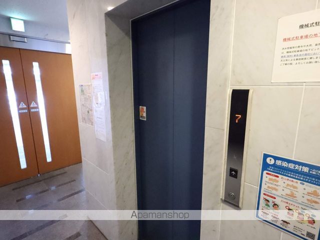 レジデンス名古屋千代田の内装写真