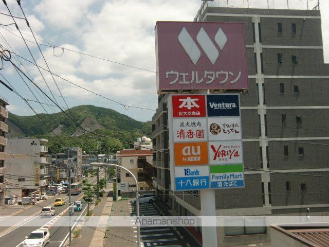 AXIAの周辺写真