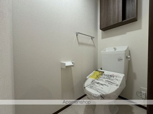 アルカンシエルの内装写真