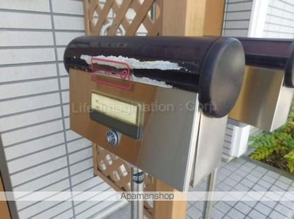 サニーヴィラ参番館[3LDK/65.98m2]のエントランス2