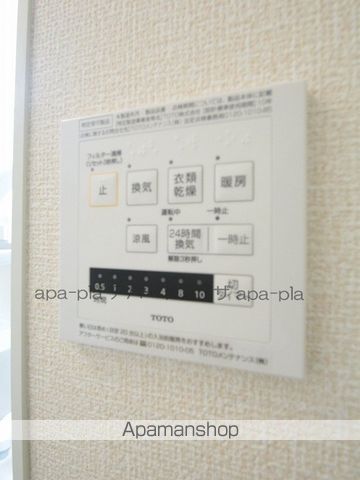アルカンシェルの内装写真