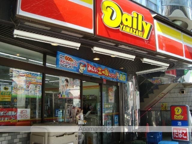 セリーヌ池尻大橋の周辺写真