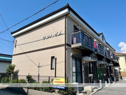 サンハイム[2LDK/59.62m2]の外観3