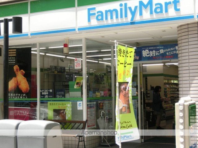 ESLEAD OSAKAJOKOENの周辺写真