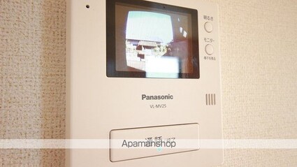 ヴィクトワール・ヴィレッジ[2LDK/57.64m2]のその他設備