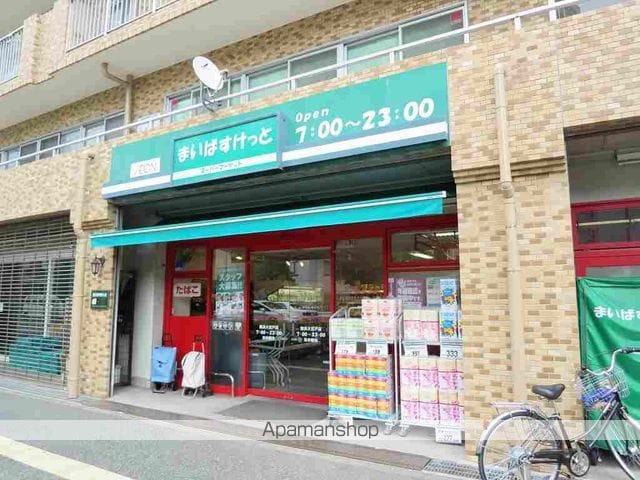 グリフィン新横浜・八番館の周辺写真