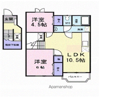 ラルジュ余戸　Ａ[2LDK/58.53m2]の間取図