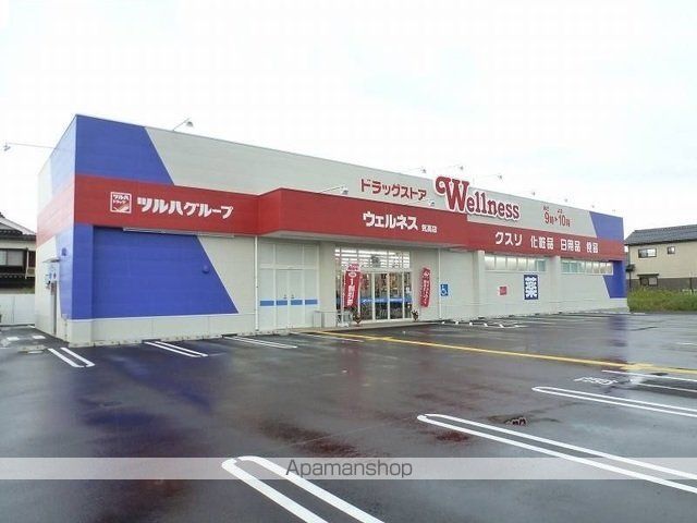 ヴィラ北浜IIの周辺写真
