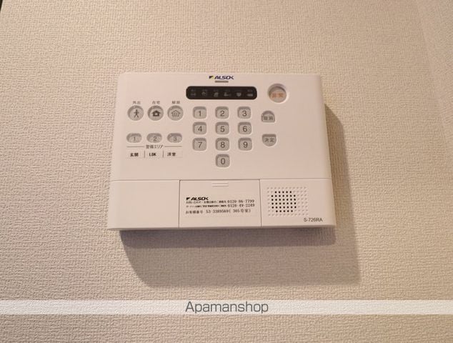 コスモス田迎の内装写真