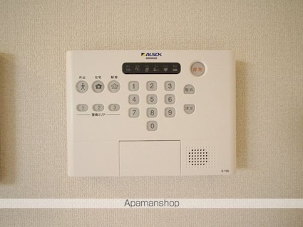 ルミナスティ[1LDK/35.33m2]のその他設備