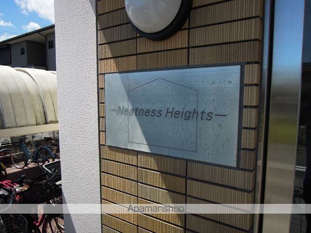 オリーブ南上町の外観写真