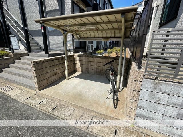 レオパレスウインドコート[1K/20.28m2]の共用部