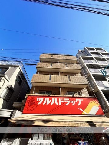 メゾンエルーセラの外観写真