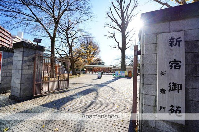 アズミュージック新宿御苑の周辺写真