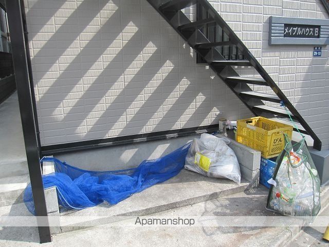 メイプルハウス A棟のその他写真