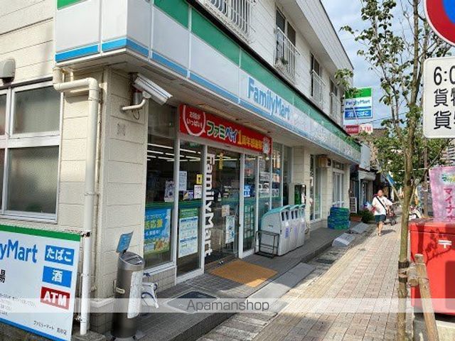 レオパレスサザンカの周辺写真