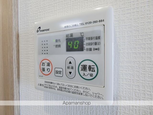 ARTIZA堺の内装写真